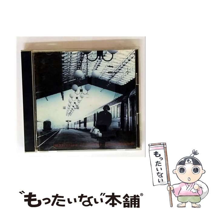 【中古】 日曜日の印象 溝口肇 / 溝口肇 / ソニー・ミュージックレコーズ [CD]【メール便送料無料】【最短翌日配達対応】