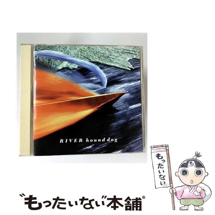【中古】 CD RIVER/HOUND DOG / HOUND DOG / イーストウエスト・ジャパ ...