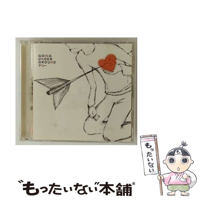 ����š� ������ GOING UNDER GROUND / GOING UNDER GROUND / ����ǥ��ڥ�ǥ�ȥ졼�٥� [CD]�ڥ᡼��������̵���ۡ�...