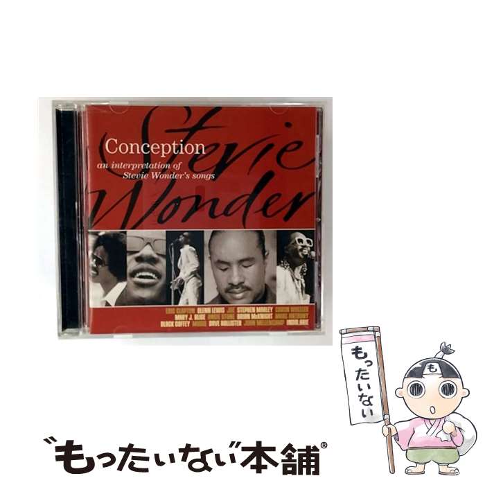  Conception: Musical Tribute to Stevie Wonder CD オムニバス コンピレーション / オムニバス(コンピレーション) / VARIOUS 