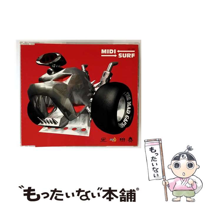 【中古】 CD MIDI SURF/THE MAD CAPSULE MARKET’S / THE MAD CAPSULE MARKETS / ビクターエンタテインメント [CD]【メール便送料無料】【最短翌日配達対応】