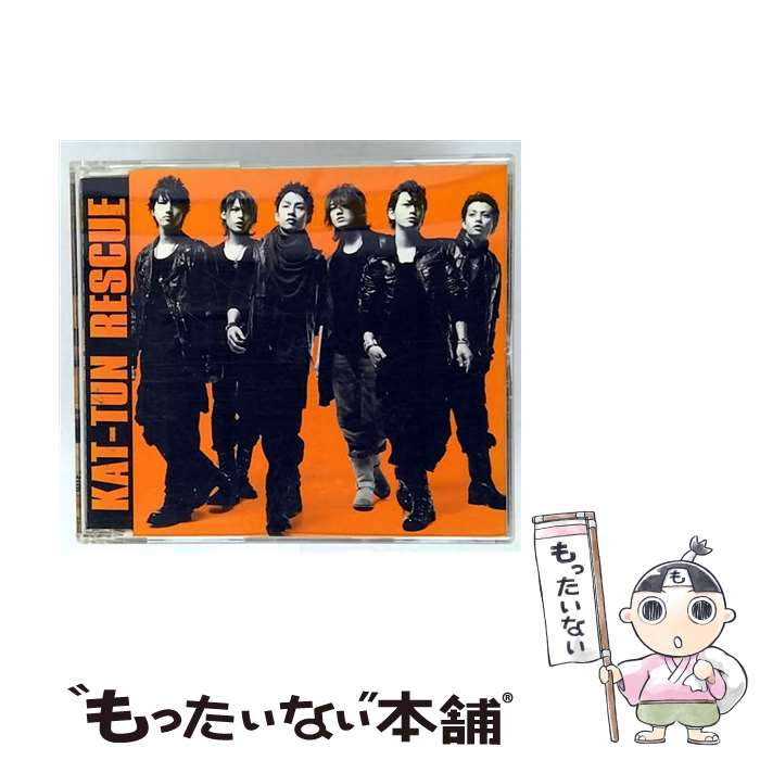 【中古】 CD RESCUE/KAT-TUN / KAT-TUN / ジェイ・ストーム [CD]【メール便送料無料】【最短翌日配達対応】