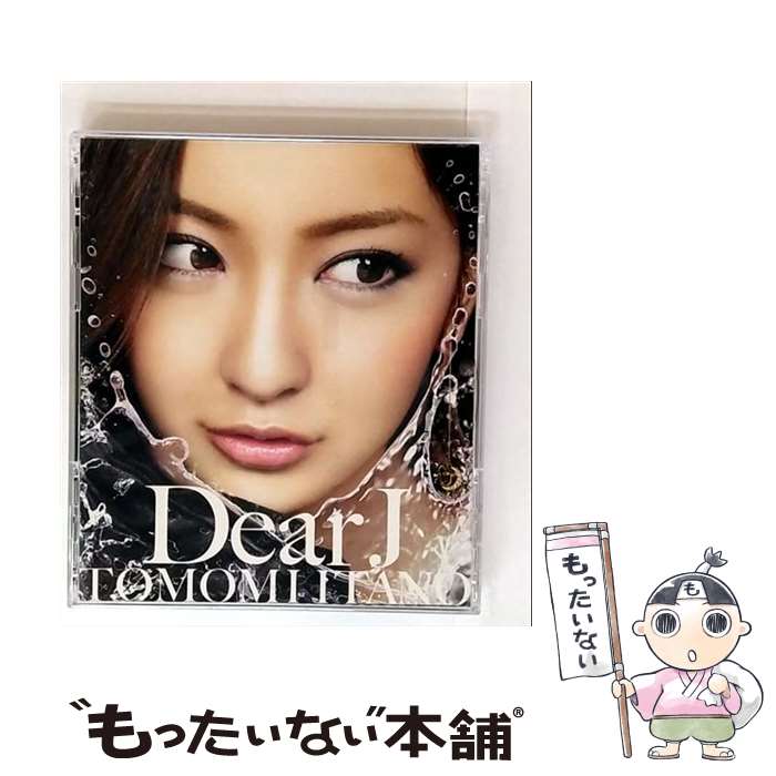 【中古】 CD Dear J/板野友美 DVD付き / 板野友美 / キングレコード [CD]【メール便送料無料】【最短翌日配達対応】