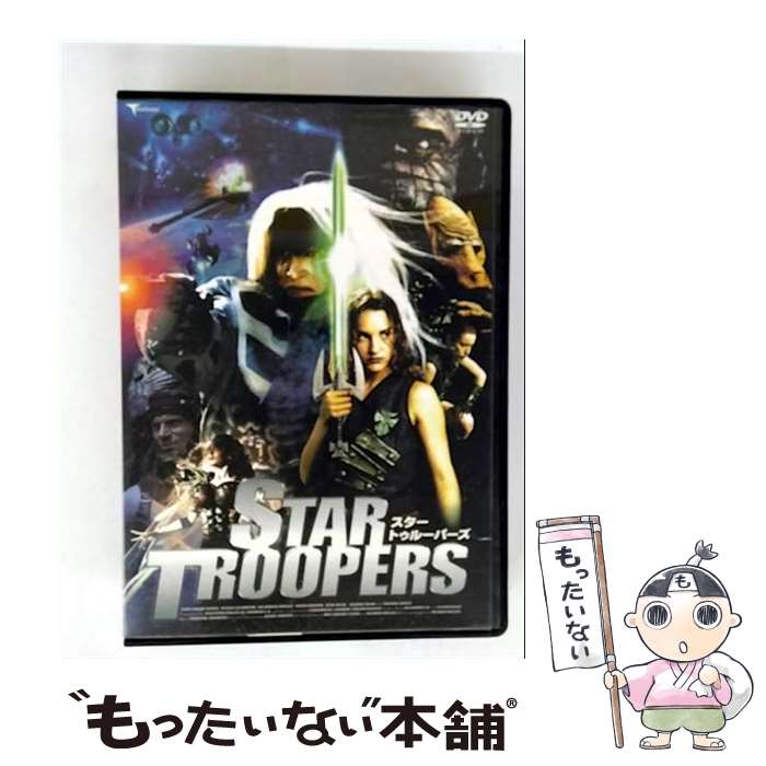 EANコード：4961523279709■こちらの商品もオススメです ● ソード・ハンド 剣の拳 アルチョム・トカチェンコ,チュルパン・ハマートヴァ,レオニード・グロモフ / ARC [DVD] ● REAL マルテ・クリステンセン,ソンド...