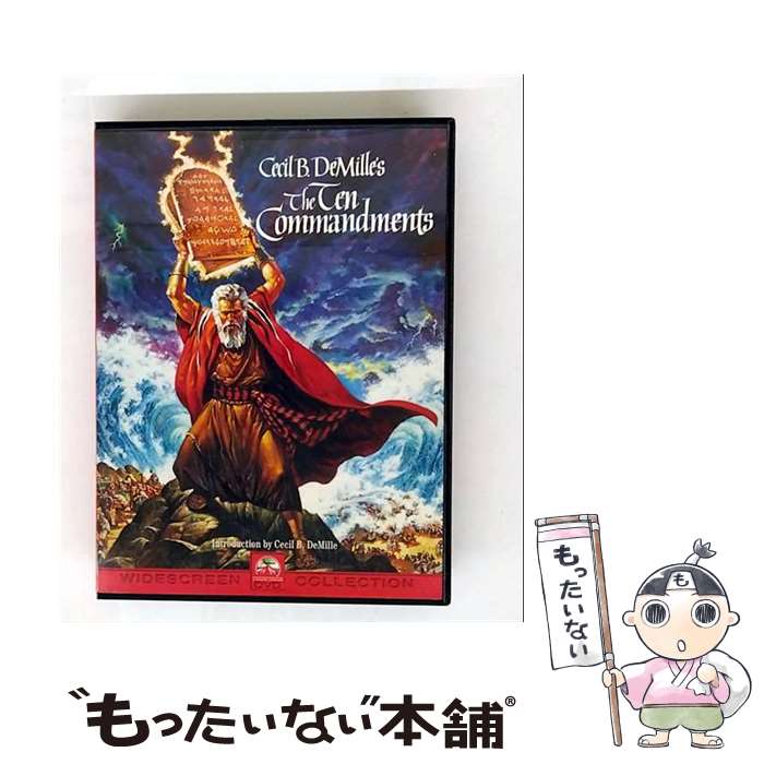 【中古】 十戒 DVD DVD / CICビクター・ビデオ [DVD]【メール便送料無料】【最短翌日配達対応】