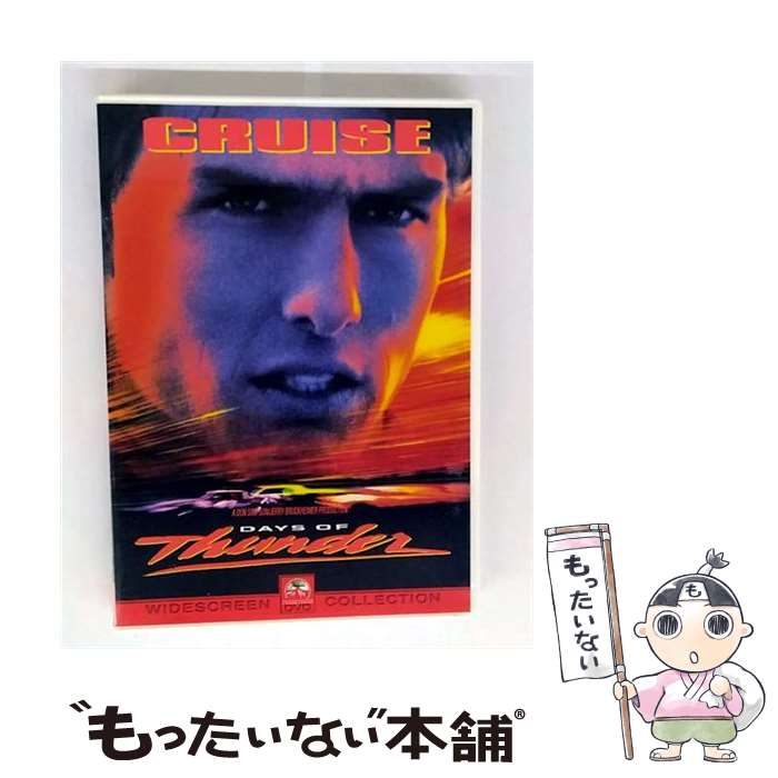 M:I-2　中古DVD_n　ケース無し
