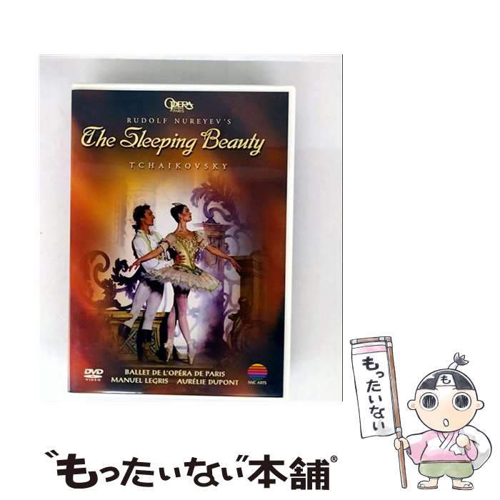 楽天市場】眠れる森 dvdの通販
