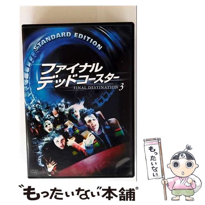 楽天市場】デッドコースター／ファイナル・デスティネーション2の通販