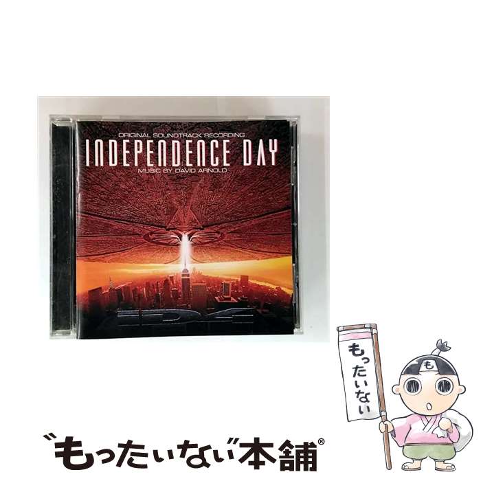 【中古】 インディペンデンスデイ オリジナルサウンドトラック / サウンドトラック / デイヴィッド・アーノルド / BMGビクター [CD]【メール便送料無料】【最短翌日配達対応】