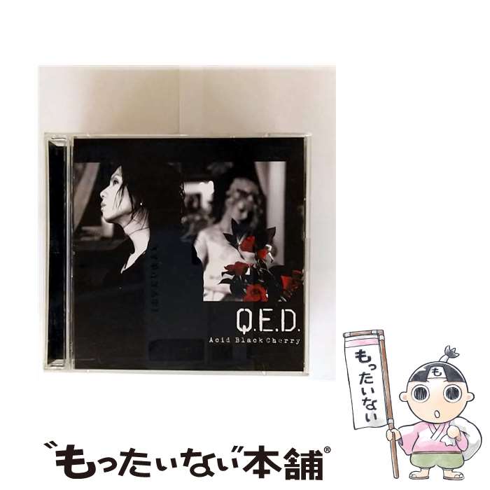 【中古】 Q．E．D． ジャケットA / Acid Black Cherry / Acid Black Cherry / カッティング・エッジ [CD]【メール便送料無料】【最短翌日配達対応】