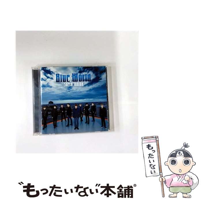 Other - 【中古】 Blue World DVD付 SUPER JUNIOR / SUPER JUNIOR / avex trax [CD]【メール便送料無料】【最短翌日配達対応】