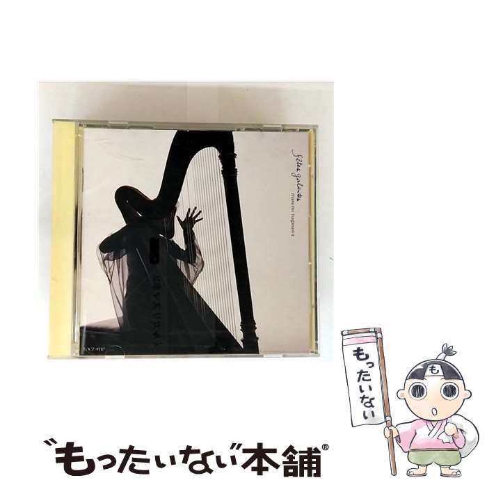 Composer: Ta Line - 【中古】 響宴 近代フランスの香り 長澤真澄 hp / 長沢真澄 / EMIミュージック・ジャパン [CD]【メール便送料無料】【最短翌日配達対応】
