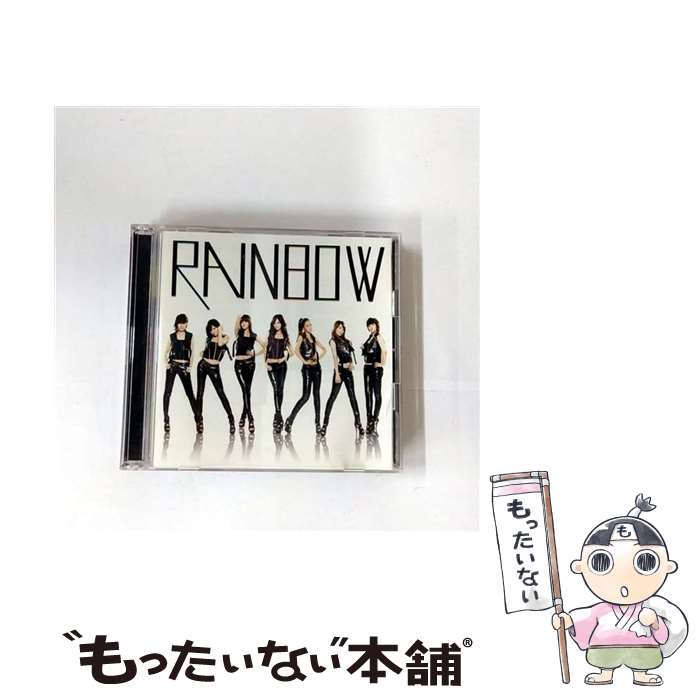 楽天市場】レインボー k pop（韓国（K-POP）・アジア｜CD）：CD・DVDの通販