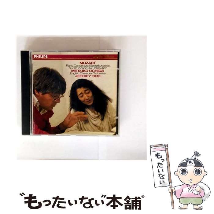 【中古】 Piano Concertos.20 / English Chamber Orchestra, Mitsuko Uchida / Philips [CD]【メール便送料無料】【最短翌日配達対応】