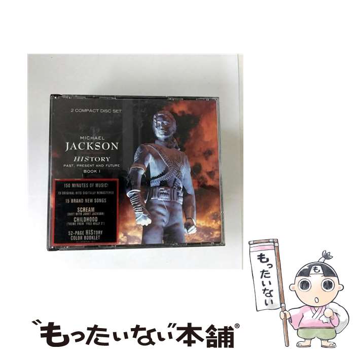 【中古】 History: Past Present & Future CD Jackson, Michael / Michael Jackson / Epic Europe [CD]【メール便送料無料】【最短翌日配達対応】