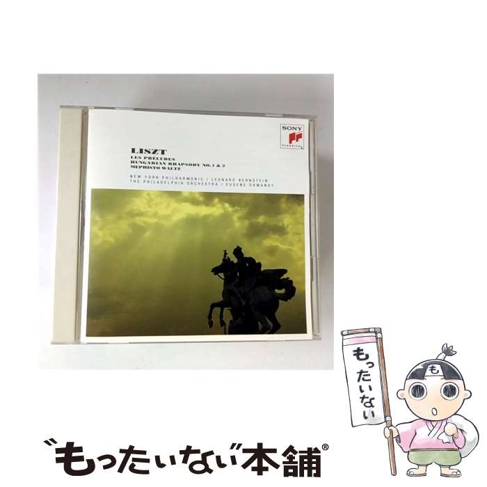 EANコード：4988009183633■こちらの商品もオススメです ● ボレロ/CD/SRCR-1519 / フランス国立管弦楽団 / ソニー・ミュージックレコーズ [CD] ● ワーグナー名曲集－ワルキューレの騎行＆タンホイザー 他 / ユージン・オーマンディ フィラデルフィア管弦楽団 / フィラデルフィア管弦楽団 / ソニー・ミュージックレコーズ [CD] ● チゴイネルワイゼン / 前橋汀子 / 前橋汀子 / ソニー・ミュージックレコーズ [CD] ● 運命 交響曲第5番ハ短調 CD ウィーン・フィルハーモニー管弦楽団? ベートーヴェン? シューベルト マゼール ロリン / ウィーン・フィルハーモニー管弦楽団 / ソニー・ミュージックレコーズ [CD] ● ムソルグスキー ショスタコーヴィチ編 ；歌曲集 死の歌と踊り ＠アバ / チャイコフスキー；交響曲第5番 / ベルリン・フィルハーモニー管弦楽団, コチェルガ(アナトリー) / ソニー・ミュージックレコーズ [CD] ● G線上のアリア/ホフマンの舟唄-オーケストラ名曲集 /E．オーマンディ/フィラデルフィア管弦楽団 / フィラデルフィア管弦楽団 / ソニー・ミュージックレコーズ [CD] ● ストラヴィンスキー：春の祭典 火の鳥 / バーンスタイン ロンドン交響楽団 / ロンドン交響楽団 / ソニー・ミュージックレコーズ [CD] ● モーツァルト:ピアノ協奏曲第21番/第23番 CD ペライア マレイ ? モーツァルト イギリス室内管弦楽団 / ペライア(マレイ) / ソニー・ミュージックレコーズ [CD] ● モーツァルト：ピアノ協奏曲第10番－第12番 / シュナイダー ゼルキン マールボロ音楽祭管弦楽団 / ゼルキン(ルドルフ) / ソニー・ミュージックレコーズ [CD] ● モーツァルト:オペラ序曲集 CD ターフェルムジーク・バロック管弦楽団? モーツァルト ヴァイル ブルーノ / ターフェルムジーク・バロック管弦楽団 / ソニー・ミュージックレコーズ [CD] ● 合唱＊交響曲第9番ニ短調/CD/SRCR-1504 / フィラデルフィア管弦楽団 / ソニー・ミュージックレコーズ [CD] ● 新世界より 交響曲第9番ホ短調 CD ニューヨーク・フィルハーモニック? ドヴォルザーク? メンデルスゾーン バーンスタイン レナード / ニューヨーク・フィルハーモニック / ソニー・ミュージックレコーズ [CD] ■通常24時間以内に出荷可能です。※繁忙期やセール等、ご注文数が多い日につきましては　発送まで48時間かかる場合があります。あらかじめご了承ください。■メール便は、1点から送料無料です。※宅配便の場合、2,500円以上送料無料です。※最短翌日配達ご希望の方は、宅配便をご選択下さい。※「代引き」ご希望の方は宅配便をご選択下さい。※配送番号付きのゆうパケットをご希望の場合は、追跡可能メール便（送料210円）をご選択ください。■ただいま、オリジナルカレンダーをプレゼントしております。■「非常に良い」コンディションの商品につきましては、新品ケースに交換済みです。■お急ぎの方は「もったいない本舗　お急ぎ便店」をご利用ください。最短翌日配送、手数料298円から■まとめ買いの方は「もったいない本舗　おまとめ店」がお買い得です。■中古品ではございますが、良好なコンディションです。決済は、クレジットカード、代引き等、各種決済方法がご利用可能です。■万が一品質に不備が有った場合は、返金対応。■クリーニング済み。■商品状態の表記につきまして・非常に良い：　　非常に良い状態です。再生には問題がありません。・良い：　　使用されてはいますが、再生に問題はありません。・可：　　再生には問題ありませんが、ケース、ジャケット、　　歌詞カードなどに痛みがあります。タイトル：リスト:「レ・プレリュード」他メーカー型番：SRCR1836発売元：ソニー・ミュージックレコーズ型番：SRCR1836