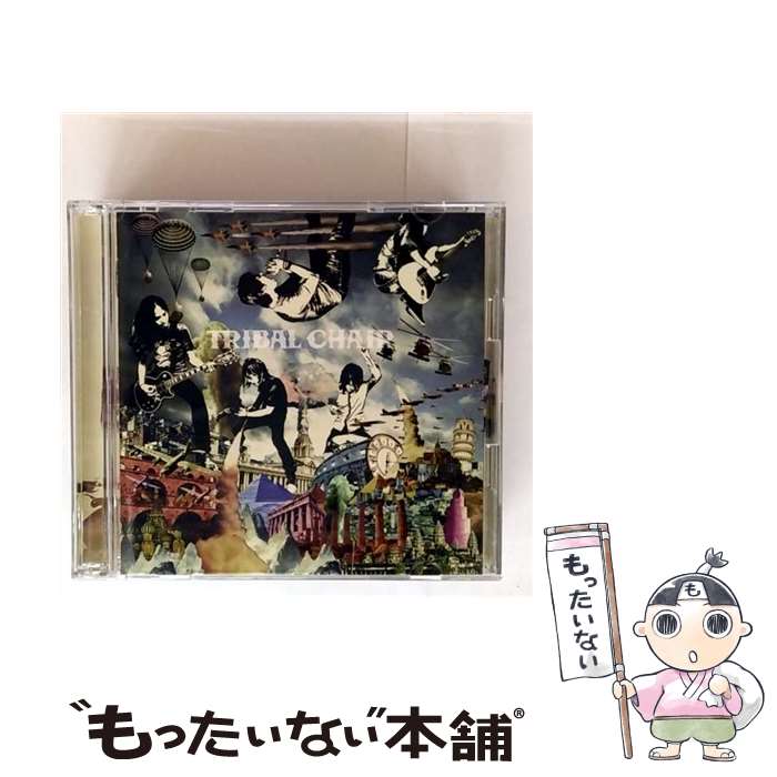 【中古】 TRIBAL CHAIR CD TRIBAL CHAIR / TRIBAL CHAIR / One-Coin records [CD]【メール便送料無料】【最短翌日配達対応】