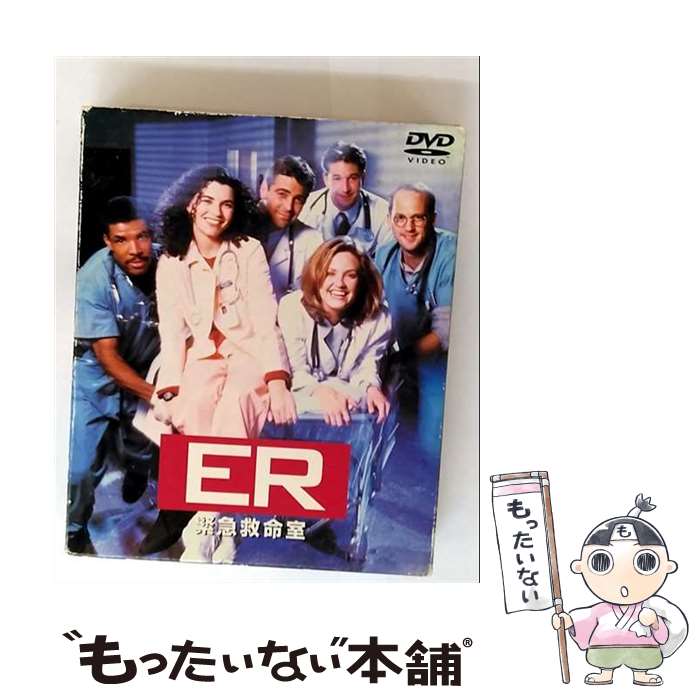 楽天市場】er 緊急救命室 dvdの通販
