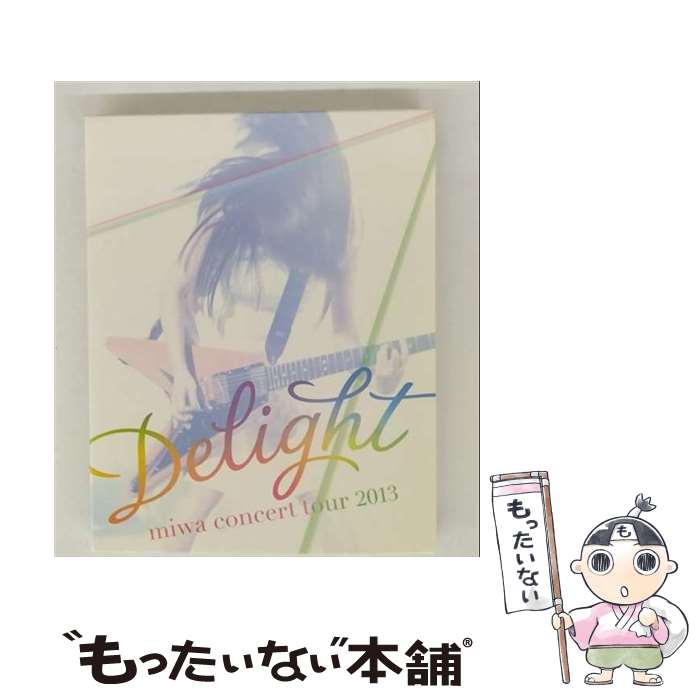 【中古】 Blu－ray miwa concert tour 2013“Delight” / miwa 出演 / SMR(SME)(D) [Blu-ray]【メール便送料無料】【最短翌日配達対応】