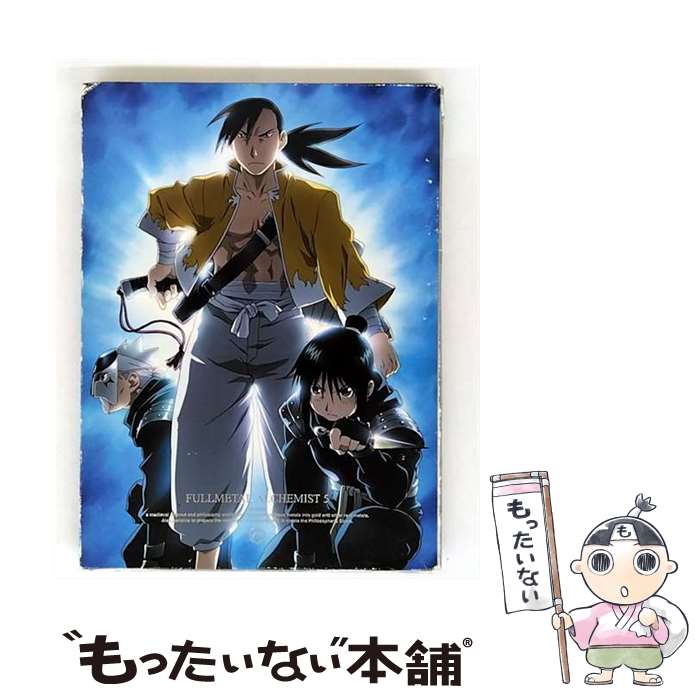 【中古】 鋼の錬金術師 FULLMETAL ALCHEMIST 5 / アニプレックス [DVD]【メール便送料無料】【最短翌日配達対応】
