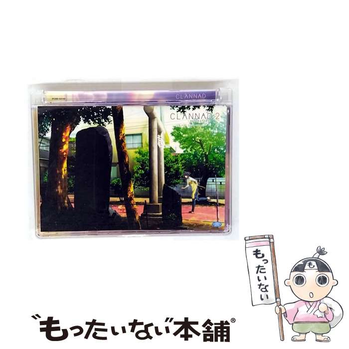 EANコード：4988013675346■こちらの商品もオススメです ● CLANNAD 3 初回限定版 /DVD/PCBX-50973 / ポニーキャニオン [DVD] ● CLANNAD 4 初回限定版 /DVD/PCBX-50974 / ポニーキャニオン [DVD] ● うたの プリンスさまっ♪マジLOVE1000％ 5/ 紅優 / キングレコード [DVD] ● うたの プリンスさまっ♪ マジLOVE1000% DVD 4 DVD+CD / アニメ / キングレコード [DVD] ● CLANNAD AFTER STORY 1 初回限定版/ 石原立也 / ポニーキャニオン [DVD] ● NBCユニバーサル NBC Universal Entertainment タイヨウのうた プレミアム・エディション / Happinet [その他] ● モンスターファーム（2） / 幸宮 チノ / スクウェア・エニックス [コミック] ● BLACK LAGOON 006 広江礼威 原作 ,豊口めぐみ レヴィ ,浪川大輔 ロック ,磯部勉 ダッチ / ジェネオン エンタテインメント [DVD] ● ゲットバッカーズ－奪還屋－16 青樹佑夜 原作 ,古橋一浩 監督 ,元永慶太郎 監督 ,中嶋敦子 キャラクターデザイン ,神奈延年 美堂蛮 ,森久保祥太郎 天野銀次 ,保志総一朗 風鳥院花月 ,乙葉 水城夏実 / バンダイビジュアル [DVD] ● CLANNAD 8 初回限定版 /DVD/PCBX-50978 / ポニーキャニオン [DVD] ● CLANNAD AFTER STORY 7 初回限定版 /DVD/PCBE-53107 / ポニーキャニオン [DVD] ● バンダイナムコフィルムワークス｜Bandai Namco Filmworks カーニヴァル 2 初回限定版 / バンダイビジュアル [Blu-ray] ● バタリアン2 / ケン・ウィーダーホーン / ワーナー・ホーム・ビデオ [DVD] ● school days 第 版 dvd / AVEX GROUP HOLDINGS.(ADI)(D) [DVD] ■通常24時間以内に出荷可能です。※繁忙期やセール等、ご注文数が多い日につきましては　発送まで48時間かかる場合があります。あらかじめご了承ください。■メール便は、1点から送料無料です。※宅配便の場合、2,500円以上送料無料です。※最短翌日配達ご希望の方は、宅配便をご選択下さい。※「代引き」ご希望の方は宅配便をご選択下さい。※配送番号付きのゆうパケットをご希望の場合は、追跡可能メール便（送料210円）をご選択ください。■ただいま、オリジナルカレンダーをプレゼントしております。■「非常に良い」コンディションの商品につきましては、新品ケースに交換済みです。■お急ぎの方は「もったいない本舗　お急ぎ便店」をご利用ください。最短翌日配送、手数料298円から■まとめ買いの方は「もったいない本舗　おまとめ店」がお買い得です。■中古品ではございますが、良好なコンディションです。決済は、クレジットカード、代引き等、各種決済方法がご利用可能です。■万が一品質に不備が有った場合は、返金対応。■クリーニング済み。■商品状態の表記につきまして・非常に良い：　　非常に良い状態です。再生には問題がありません。・良い：　　使用されてはいますが、再生に問題はありません。・可：　　再生には問題ありませんが、ケース、ジャケット、　　歌詞カードなどに痛みがあります。タイトル：CLANNAD AFTER STORY 2 (初回限定版) [DVD]発売元：ポニーキャニオンメーカー型番：PCBE-53102