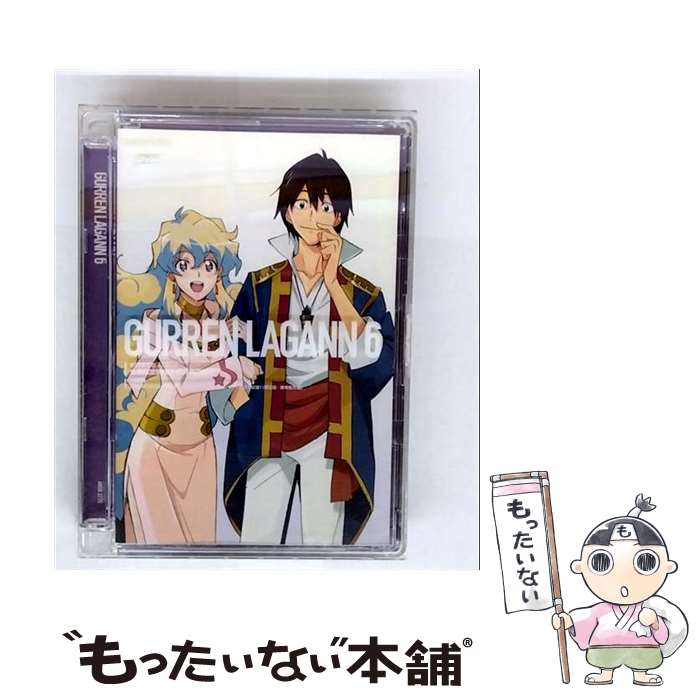楽天市場】天元突破グレンラガン DVDの通販