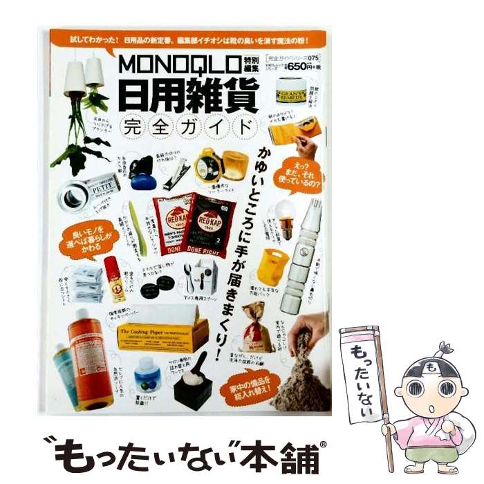 ����š� ���ѻ��ߴ��������� / ��ͷ�� / ��ͷ�� [��å�]�ڥ᡼��������̵���ۡں�û������ã�б���