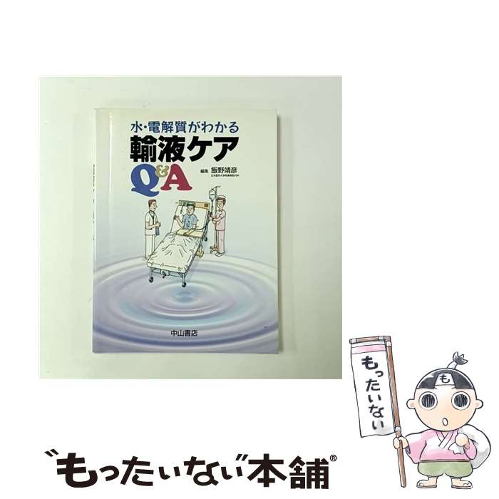 ����š� �塦�Ų�����狼��͢�ե���Q��A / ���� ��ɧ / �滳��Ź [ñ����]�ڥ᡼��������̵���ۡں�û������ã�б���