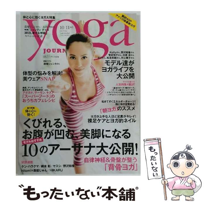 ����š� �襬���㡼�ʥ������ǡ�Vol��37 / ���֥�&�������� / ���֥���������� [����]�ڥ᡼��������̵���ۡں�û������ã�б���