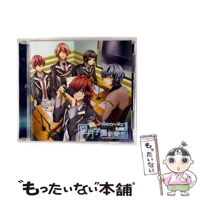 EANコード：4562207978149■こちらの商品もオススメです ● DJCD 幻想魔伝最遊記 第ニ巻 笑ってSO－ICHIRO ラジオCD ,保志総一朗 / イメージ・アルバム, 保志総一朗, 関俊彦, 石田彰, 草尾毅, 皆口裕子, 茂呂田かおる / フロンティアワークス [CD] ● ドラマCD 最遊記 第三巻 / ドラマCD, 保志総一朗, 石田彰, 関俊彦, 平田広明, 木村亜希子, 松岡文雄, 高瀬右光, 松本大, 石塚運昇 / フロンティアワークス [CD] ● 男の縛り方、教えます。 / 沙槻 / マガジン・マガジン [コミック] ● Free! / 劇場版 Free!-Road to the World-夢 イワトビちゃんねるRW ラジオ主題歌 / 七瀬 遙(cv.島崎信長), 橘 真琴(cv.鈴木達央) / ランティス [CD] ● 溺愛カレとオイシイ同棲中 / 雨宮 かよう / 新書館 [コミック] ● NBCユニバーサル｜NBC Universal Entertainment ラジオCD / DJCD CHEMICAL REACTION！！ 理系男子。 VOL．1 / ラジオ・サントラ, 岡本信彦, 小野大輔, 杉田智和, 神谷浩史 / フロンティアワークス [CD] ● TVアニメ デュラララ！！ DJCD デュララジ掲示板 観察日記 ラジオCD ,豊永利行 竜ヶ峰帝人 ,花澤香菜 園原杏里 ,宮野真守 紀田正臣 / （DJCD） / フロンティアワークス [CD] ● セイント・ビースト DJCD Chat．4～ケダモノたちの臨時集会～ ドラマCD ,森川智之 青龍のゴウ ,櫻井孝宏 玄武のシン ,吉野裕行 白虎のガイ ,緑川光 鳳凰のルカ ,宮田幸季 朱雀のレイ ,鈴村健一 風牙のマヤ ,杉田智 / ラジオ・サントラ, 森川智之, 櫻井孝宏, 宮田幸季, 吉野裕行, 石田彰, 緑川光, 杉田智和, 鈴村健一, 鳥海浩輔, 福山潤 / Frontier Works Inc.(PLC)(M) [CD] ● 黒執事 Webラジオ ファントムミッドナイトレディオ DJCD 第一巻 エクストラサイド ディスク ラジオCD / (ラジオCD), 小野大輔(セバスチャン役) / フロンティアワークス [CD] ● るるぶ沖縄’21 / ジェイティビィパブリッシング [ムック] ● ラジオ CD / DJCD 神あそラジオ Vol.2 / 上村祐翔, 豊永利行, 神谷浩史, 細谷佳正, 戸塚月人, 戸塚尊, バルドル・フリングホルニ, ロキ・レーヴァテイン / メディアファクトリー [CD] ● 黒執事 Webラジオ ファントムミッドナイトレディオ DJCD CD 2 ブラックサイド ディスク / ラジオCD 小野大輔、他 / (DJCD), 小野大輔(セバスチャン役) / フロンティアワークス [CD] ● djcd ハイキュー!! 烏野高校放送部! 第 / / [CD] ● ラジオ CD / DJCD 神あそラジオ Vol.1 / 豊永利行, 上村祐翔, 入野自由, 小野大輔, 戸塚月人, 戸塚尊, アポロン・アガナ・ベレア, ハデス・アイドネウス / メディアファクトリー [CD] ● アニメイト限定版 djcd マギラジーキャラバン-第 / / [その他] ■通常24時間以内に出荷可能です。※繁忙期やセール等、ご注文数が多い日につきましては　発送まで48時間かかる場合があります。あらかじめご了承ください。■メール便は、1点から送料無料です。※宅配便の場合、2,500円以上送料無料です。※最短翌日配達ご希望の方は、宅配便をご選択下さい。※「代引き」ご希望の方は宅配便をご選択下さい。※配送番号付きのゆうパケットをご希望の場合は、追跡可能メール便（送料210円）をご選択ください。■ただいま、オリジナルカレンダーをプレゼントしております。■「非常に良い」コンディションの商品につきましては、新品ケースに交換済みです。■お急ぎの方は「もったいない本舗　お急ぎ便店」をご利用ください。最短翌日配送、手数料298円から■まとめ買いの方は「もったいない本舗　おまとめ店」がお買い得です。■中古品ではございますが、良好なコンディションです。決済は、クレジットカード、代引き等、各種決済方法がご利用可能です。■万が一品質に不備が有った場合は、返金対応。■クリーニング済み。■商品状態の表記につきまして・非常に良い：　　非常に良い状態です。再生には問題がありません。・良い：　　使用されてはいますが、再生に問題はありません。・可：　　再生には問題ありませんが、ケース、ジャケット、　　歌詞カードなどに痛みがあります。