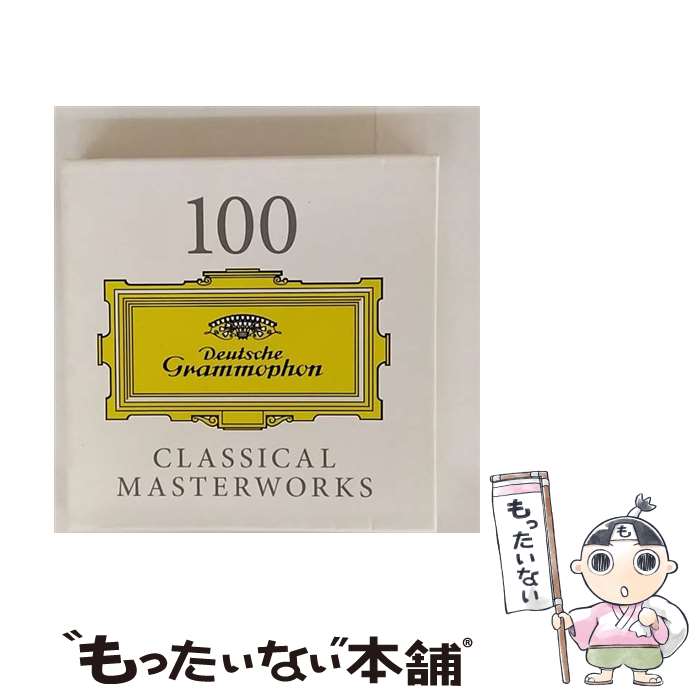 ����š� 100���饷���롦�ޥ���������� 5CD ͢���� / Various Artists / Deutsche Grammophon...