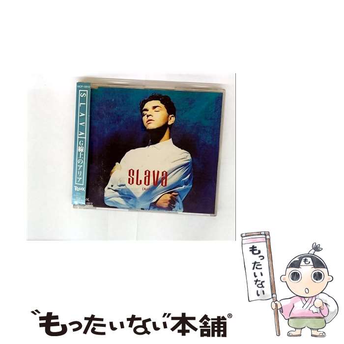 ����š� Air G����Υ��ꥢ ������� / ������� / �ӥ��������󥿥ƥ������ [CD]�ڥ᡼��������̵���ۡں�û������ã�б���