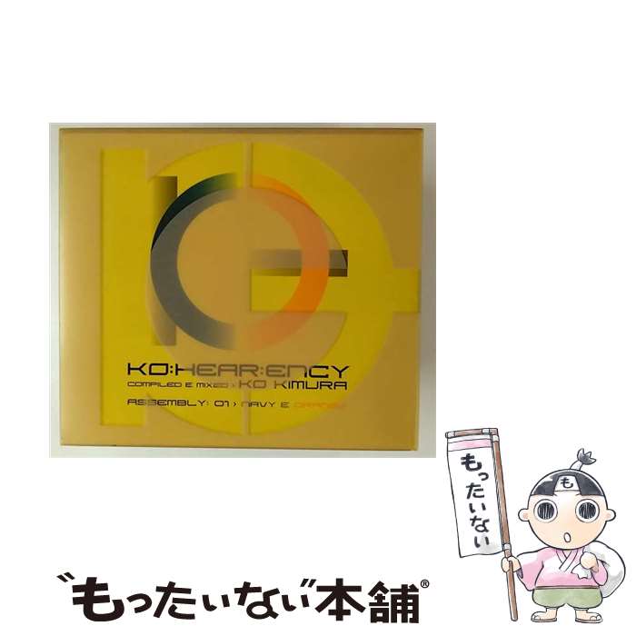 ����š� DJ KO KIMURA ��¼���� / Ko Hear Ency Mixed & Compiledby Ko Kimura / KO KIMURA /...