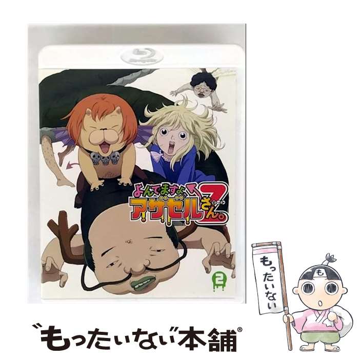 製品画像：24位
