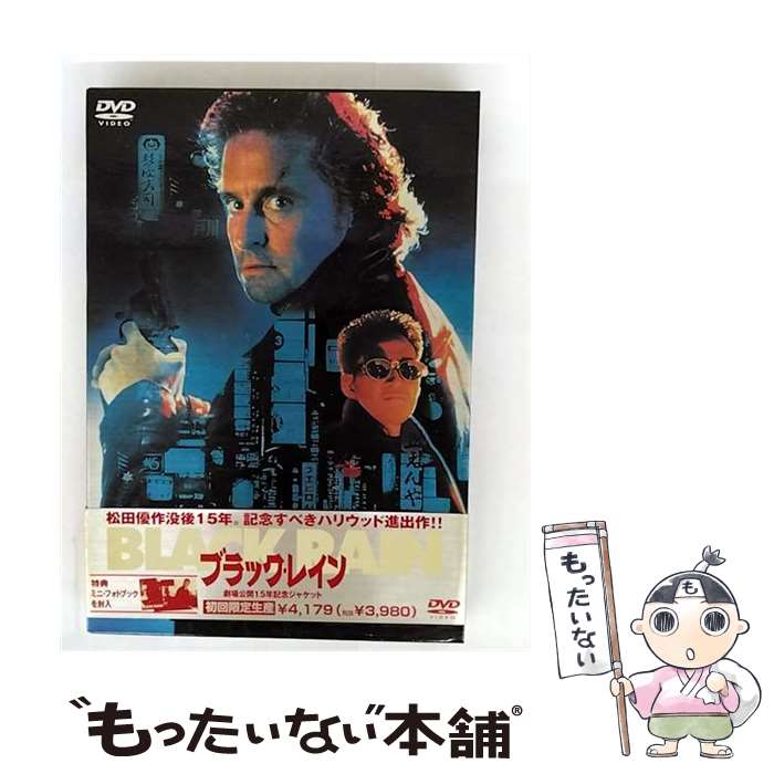EANコード：4988113815550■こちらの商品もオススメです ● CD＋DVD ウィキッド・ゲーム 初回生産限定盤 / イル・ディーヴォ / イル・ディーヴォ / SMJ [CD] ● ラブライブ! Love Live! School Idol Project 1 初回限定版 Bluーray Bluーray / バンダイビジュアル [Blu-ray] ● BROS. DVD DVD / BMGインターナショナル [DVD] ● OVA 最遊記RELOAD-burial- 第壱巻三蔵法師の章＆スペシャルエディション＆/関俊彦DVD/女の子 / [DVD] ● SUMMERTIME ROMANCE CD / / [CD] ● プラダを着た悪魔 特別編 ユナイテッドアローズ コラボレーションBOX / デヴィッド・フランケル 監督 / 20世紀フォックス・ホーム・エンターテイメント・ジャパン [DVD] ● 桂枝雀 独演会第二集 CD / / [CD] ● PRELUDE CD 桜井幸子 / 桜井幸子 / ソニー・ミュージックレコーズ [CD] ● ビクターエンタテインメント｜Victor Entertainment SunMin/BRAND NEW GIRL / SunMin, SunMin thanX Kubota / ビクターエンタテインメント [CD] ● グローランサーIV wayfarer of the time デラックスパック PS2 / アトラス ● ソングス・オブ・ラヴ・アンド・ヘイト ゴッドフレッシュ / ゴッドフレッシュ / トイズファクトリー [CD] ● ドラえもんコレクションスペシャル 冬の4 藤子・F・不二雄 原作 ,大山のぶ代 ドラえもん ,小原乃梨子 のび太 ,野村道子 しずか ,たてかべ和也 ジャイアン ,肝付兼太 スネ夫 ,千々松幸子 のび太のママ / 小学館 [DVD] ● Dimmu Borgir ディムボガー / World Misanthropy / マーキー・インコーポレイティド [DVD] ● 想い出のオードリー・ヘプバーン DVD DVD / 日本コロムビア [DVD] ● ソロ・コンサート CD キース・ジャレット / キース・ジャレット / ポリドール [CD] ■通常24時間以内に出荷可能です。※繁忙期やセール等、ご注文数が多い日につきましては　発送まで48時間かかる場合があります。あらかじめご了承ください。■メール便は、1点から送料無料です。※宅配便の場合、2,500円以上送料無料です。※最短翌日配達ご希望の方は、宅配便をご選択下さい。※「代引き」ご希望の方は宅配便をご選択下さい。※配送番号付きのゆうパケットをご希望の場合は、追跡可能メール便（送料210円）をご選択ください。■ただいま、オリジナルカレンダーをプレゼントしております。■「非常に良い」コンディションの商品につきましては、新品ケースに交換済みです。■お急ぎの方は「もったいない本舗　お急ぎ便店」をご利用ください。最短翌日配送、手数料298円から■まとめ買いの方は「もったいない本舗　おまとめ店」がお買い得です。■中古品ではございますが、良好なコンディションです。決済は、クレジットカード、代引き等、各種決済方法がご利用可能です。■万が一品質に不備が有った場合は、返金対応。■クリーニング済み。■商品状態の表記につきまして・非常に良い：　　非常に良い状態です。再生には問題がありません。・良い：　　使用されてはいますが、再生に問題はありません。・可：　　再生には問題ありませんが、ケース、ジャケット、　　歌詞カードなどに痛みがあります。タイトル：ブラック・レイン 劇場公開15周年記念ジャケット