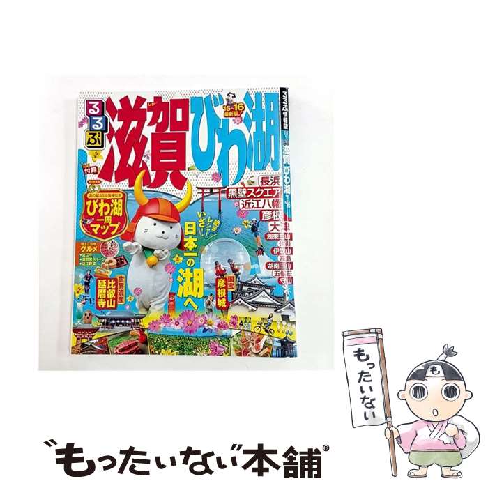 ����š� ���ּ���Ӥ�Сʡ�15����16�� / �������ƥ��ӥ��ѥ֥�å��� / �������ƥ��ӥ��ѥ֥�å��� [��å�]�ڥ᡼��������̵���ۡں�û������ã��...