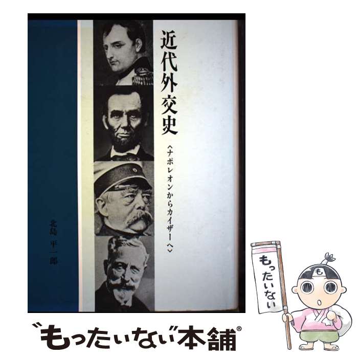 ����š� ���峰��� / ���� ʿ��Ϻ / �ϸ��� [ñ����]�ڥ᡼��������̵���ۡں�û������ã�б���