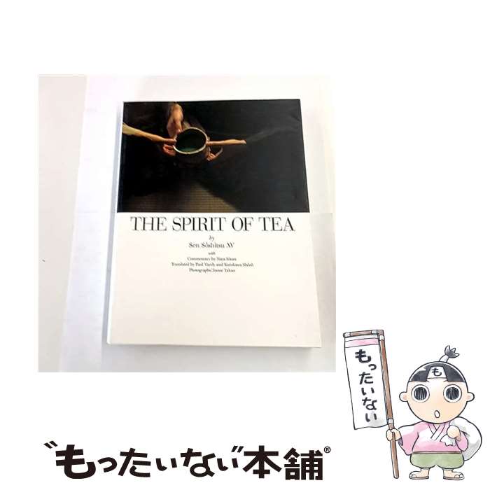 ����š� The��spirit��of��tea / Sen Soshitsu, �� ����, Paul Varely / ø��� [�ڡ��ѡ��Хå�]�ڥ᡼��������̵...