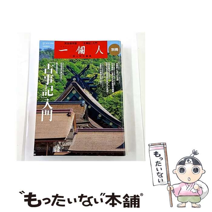 ����š� �ظŻ��������� / �٥��ȥ��顼�� / �٥��ȥ��顼�� [��å�]�ڥ᡼��������̵���ۡں�û������ã�б���