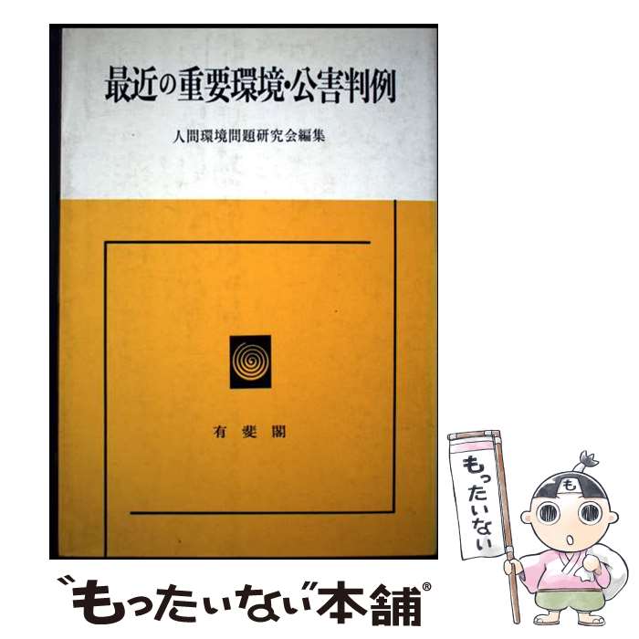 ����š� �Ķ�ˡ�������18��� / �ʹִĶ����긦��� / ͭ��� [ñ����]�ڥ᡼��������̵���ۡں�û������ã�б���