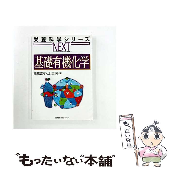 ����š� ����ͭ������ / �ⶶ �ȹ�, �� ���� / ���̼� [ñ����]�ڥ᡼��������̵���ۡں�û������ã�б���