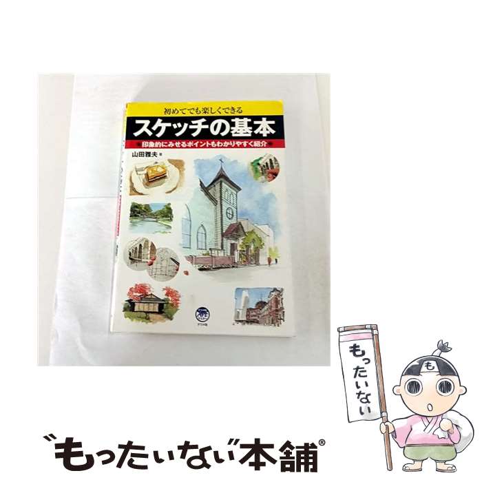 ����š� �����å��δ��� / ���� ���� / �ʥĥ�� [ñ����]�ڥ᡼��������̵���ۡں�û������ã�б���