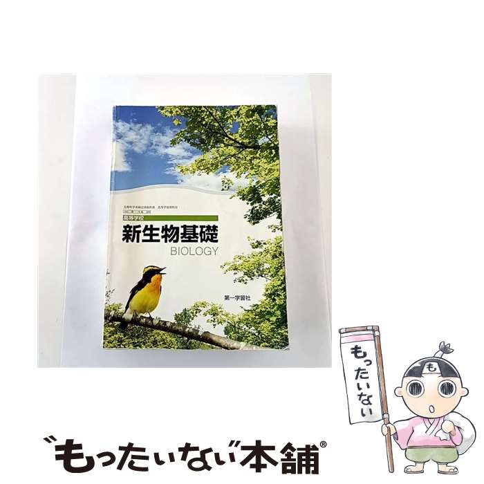 ����š� ����ʪ���� ʸ���ʳؾʸ���Ѷ��ʽ� �����ع������� 183/���/����309 / / [����¾]�ڥ᡼��������̵���ۡں�û������ã�б���