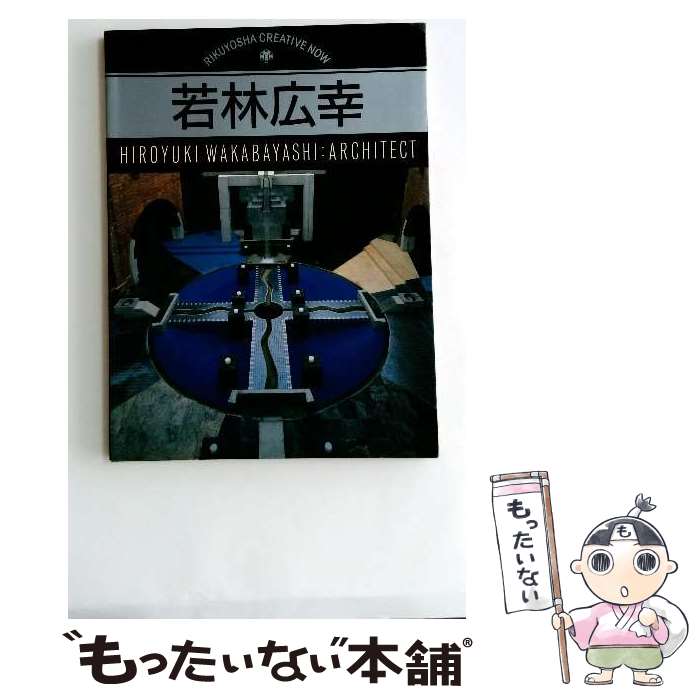 ����š� ���ӹ��� / ���� ���� / ϻ�Լ� [�緿��]�ڥ᡼��������̵���ۡں�û������ã�б���