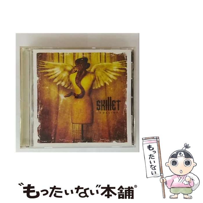  Collide スキレット / Skillet / Lava 