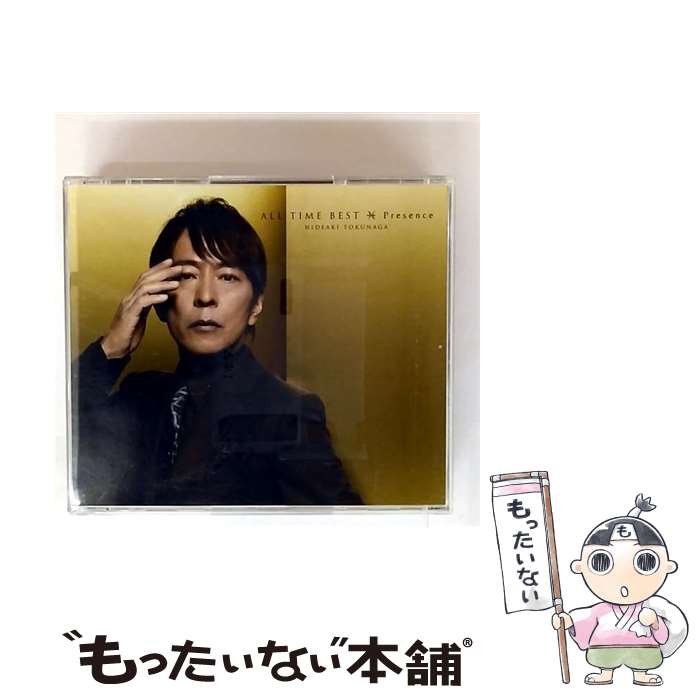 【中古】 ALL TIME BEST Presence 初回限定盤 - 徳永英明 DVD付 CD 徳永英明 山田ひろし 坂本昌之 / 徳永英明 / ユニバーサル ミュージック CD 【メール便送料無料】【最短翌日配達対応】