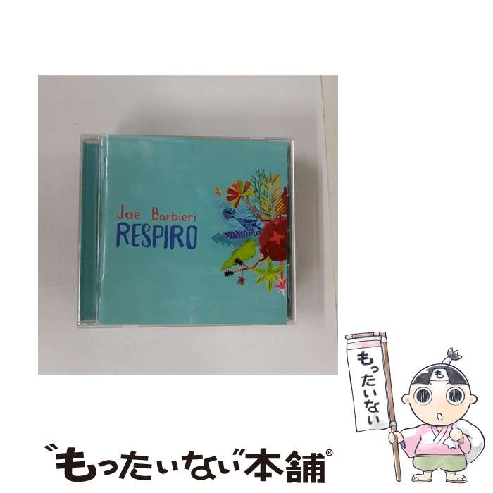 【中古】 Joe Barbieri ジョーバルビエリ / 静かに、息をするように / ジョー・バルビエリ / ヤマハミュージックアンドビジュアルズ [CD]【メール便送料無料】【最短翌日配達対応】