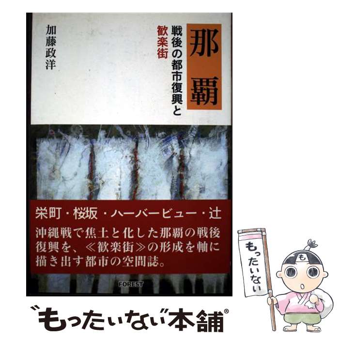 ����š� ���� / ��ƣ���� / �ե��쥹�� [ñ����]�ڥ᡼��������̵���ۡں�û������ã�б���