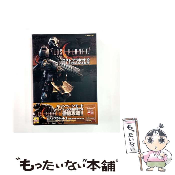 ����š� �����ȡ��ץ�ͥåȡ�2���������Х��Х륬���� / �ե����̽����Խ��� / ���󥿡��֥쥤�� [ñ���ܡʥ��եȥ��С���]�ڥ᡼��������̵���ۡں�û������...