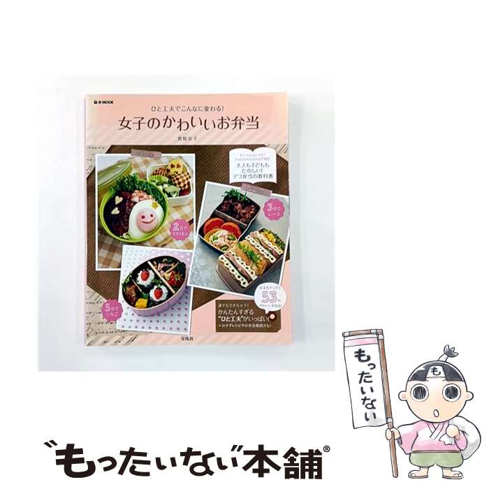 ����š� ���ҤΤ��襤�������� / ���� ���� / ����� [�緿��]�ڥ᡼��������̵���ۡں�û������ã�б���